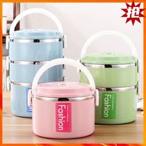 High capacity lunch box multilayer stainless steel three-layer insulation bento box students lunch box office workers Single layer