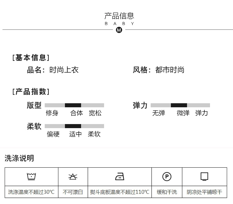 Áo sơ mi ren đáy váy của phụ nữ mùa hè 2021 mới hợp thời trang voan ngắn tay sợi lưới nhỏ áo cánh tiên mùa hè - Áo sơ mi chiffon ren