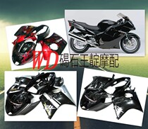 WD motorcycle with Blackbird CBR1100XX 97-07 year full car shell to send heat insulation cotton screw FAIRING