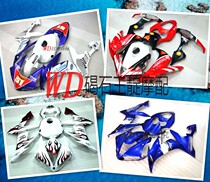 WD motorcycle with YZF-R1 04-05-06 full car shell with screw insulation cotton FAIRING