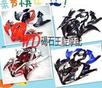 WD motorcycle with YZF-R1 04-05-06 full car shell with screw insulation cotton FAIRING