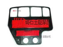 WD motorcycle with CBR400 CBR23 phase NC23 air filter filter