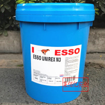 ESSO UNIREX N2 N3 GREASE ESSO UNIREX N2 N3 BEARING GREASE BUTTER 16KG GREEN