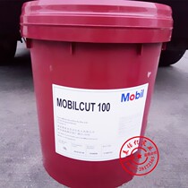 MOBIL MOBILCUT 100 140 Cutting fluid KETT 100 140 metal water-soluble cutting fluid 18L imported