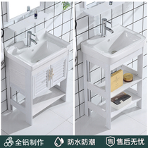 Wash basin floor type small apartment cabinet combination balcony ceramic integrated basin wash basin toilet washbasin
