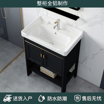 Balcony small apartment type floor-to-ceiling sink cabinet combination toilet washbasin ceramic basin simple