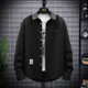 Lapel Men's Thin Embroidered Long Sleeve Shirt Korean Fashion Trend Casual Spring New Men's Shirt Lapel Men's Thin Embroidered Long Sleeve Shirt Korean Fashion Trend Casual Spring New Men's Shirt