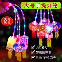 2022 New Year of the Tiger Large Portable Lantern Lantern Cartoons Spring Festival Lantern Childrens Educational Toys Hot Sale