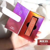 DIKI unicorn small crowdbrand affordable foggy face matte European and American chocolate color eating native red brown orange lipstick