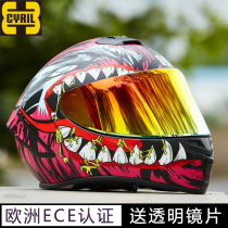 CYRIL Cello helmet electric motorcycle full helmet four seasons riding locomotive racing gray men and women sunscreen helmet