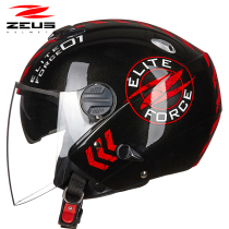 Ruishi helmet motorcycle semi-helmet male locomotive Four Seasons Knight gray electric battery womens double lens summer helmet