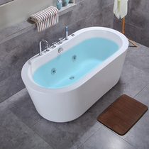 Factory direct European style Imperial Concubine seamless integrated bathtub double insulation adult household mini bath 1 2~1 8