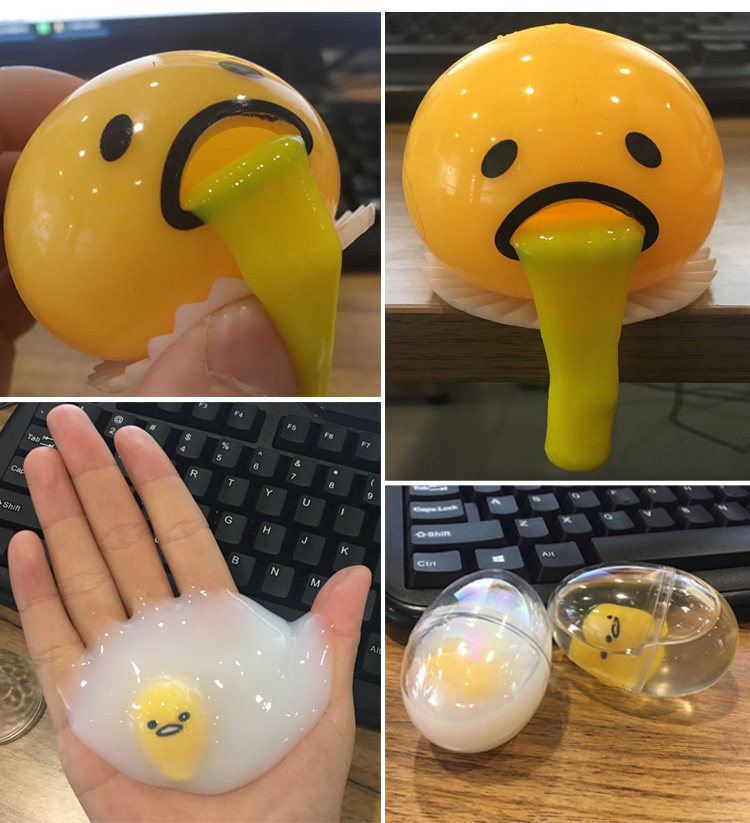 愚人节懒蛋蛋蛋黄君全套呕吐蛋玩具捏捏乐发泄创意生日礼物整蛊