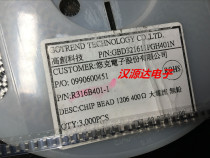 GBD321611PGH401N Taiwan Gaochuang Patch High Current Magnetic Beads 1206 400R 400 Europe