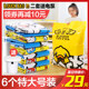 Thickened vacuum compression bag extra large 6 pieces pump bedroom cotton quilt down jacket storage bag finishing bag Thickened vacuum compression bag extra large 6 pieces pump bedroom cotton quilt down jacket storage bag finishing bag