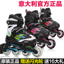 Кроссовки Rollerblade для детей Alpha коньки полный набор для детей с регулируемыми коньками