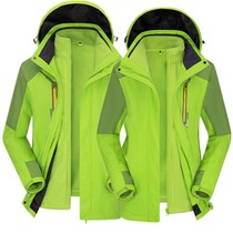 Ford Wolf claw autumn and winter outdoor stormtrooper men and women detachable three-in-one custom logo printing plus velvet two-piece set