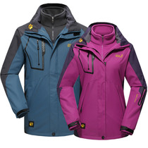 Spring and autumn plus velvet thickened stormtrooper mens three-in-one two-piece set Autumn and winter womens outdoor removable warm mountaineering clothing