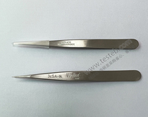 Erem 3CSASL Tweezers 0 25mm Tip Elongated Microelectronic Small Parts Wire Clamps in Switzerland