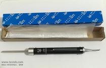 Japan Big Field Tokyo OBA 2000G tensile bar OHBA SIKI 2000G single double needle push pull test