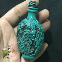 Retro nostalgic home decoration antique Miscellaneous turquoise resin ornaments creative gift snuff bottle cigarette smoking set dragon brand
