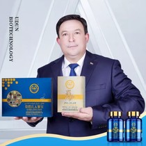 biotebabet arlar parpiyun meyi Mens Care Essential Oil 1 bottle 10ml National