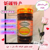 altun yaprak yaxlik bahar gohiri vatan udun yuruxlikliri