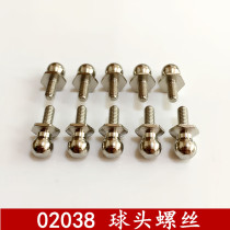 1:10 infinite electric fuel car hexagonal round ball head screw 94122 94123 and other 02038 tie rod shock absorber