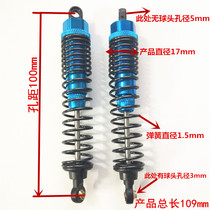 HSP infinite foot vehicle 108004 188004 metal hydraulic shock absorber 94188 94111 shock absorber