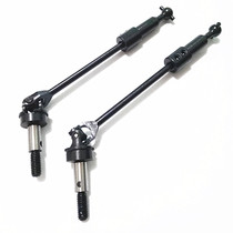 AMO HSP infinite 94118 94107 94111 steel adjustable length cvd 108015-a