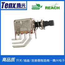 Power key switch PS-22F35 with lock push switch Reset straight key switch with lock No lock switch