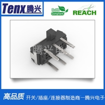 Factory sales toggle switch SK03 two-speed horizontal toggle switch micro toggle switch quality assurance