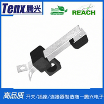Factory direct LS-18A reset switch movement blade switch toy blade switch