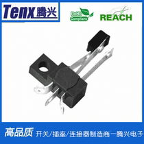 Production and sales detection switch LS-065 blade switch small reset micro switch silent micro switch