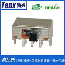 Supply electronic products toggle switch SK-22F14 mini switch two-speed 6-foot micro toggle toy switch