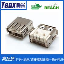 Factory direct a female 90 degree crimping USB female seat AF90 degree white rubber iron USB connector USB socket