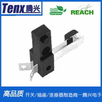 Factory direct LS-007 blade switch movement blade switch toy blade switch