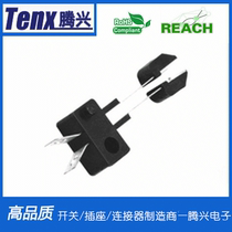 Production and sales micro switch small reset micro switch blade switch LS-505 Silent detection switch