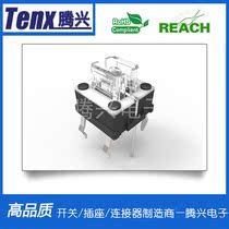 Manufacturers supply TSL06111 illuminated touch switch Touch switch lighting touch switch