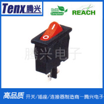 Boat switch 2 feet 3 feet 4 feet 4 feet 6 feet KCD1-120 Illuminated rocker power switch Oval boat switch