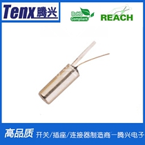 SW-58010P Luminous fingertip gyro spring switch High sensitive fingertip gyro special spring switch