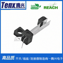 (Blade switch) LS-18B supply high quality environmental protection blade switch products Dongguan factory production