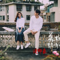 2021 new movie studio lovers Brigade slapping art Little Qing New Street Filming Themed Costume Art for True Photography