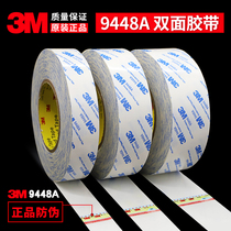 3M9448A white double-sided adhesive 3M strong ultra-thin transparent high temperature resistant non-trace double-sided tape 1-2-3-5cm