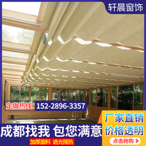 Chengdu folding canopy curtain Electric glass roof shed Sun room shading artifact Top curtain insulation skylight canopy