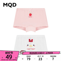 2 MQD children's Ping Kok panties 2023 Spring and Summer new cartoon children's underwear Korean version of cute pants