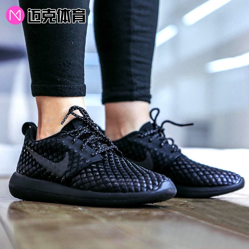 Nike Roshe Online Buy University of Science and Arts of Oklahoma
