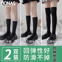 Black calf socks jk socks womens summer thin tube womens socks stockings pressure stockings knee thin legs White Stockings