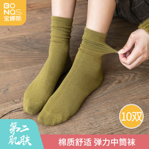 Buna socks women spring and summer cotton thin sweat absorption breathable cute cotton stockings autumn and winter socks