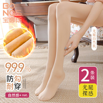 Light leg artifact stockings Womens autumn and winter meat color leggings pantyhose wear nude and velvet topless topless topless super natural skin